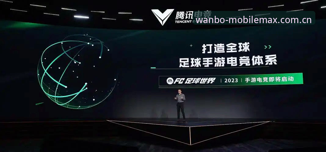格拉利什深夜狂欢事件全解析：体育资讯追踪与移动端体验的完整指南
