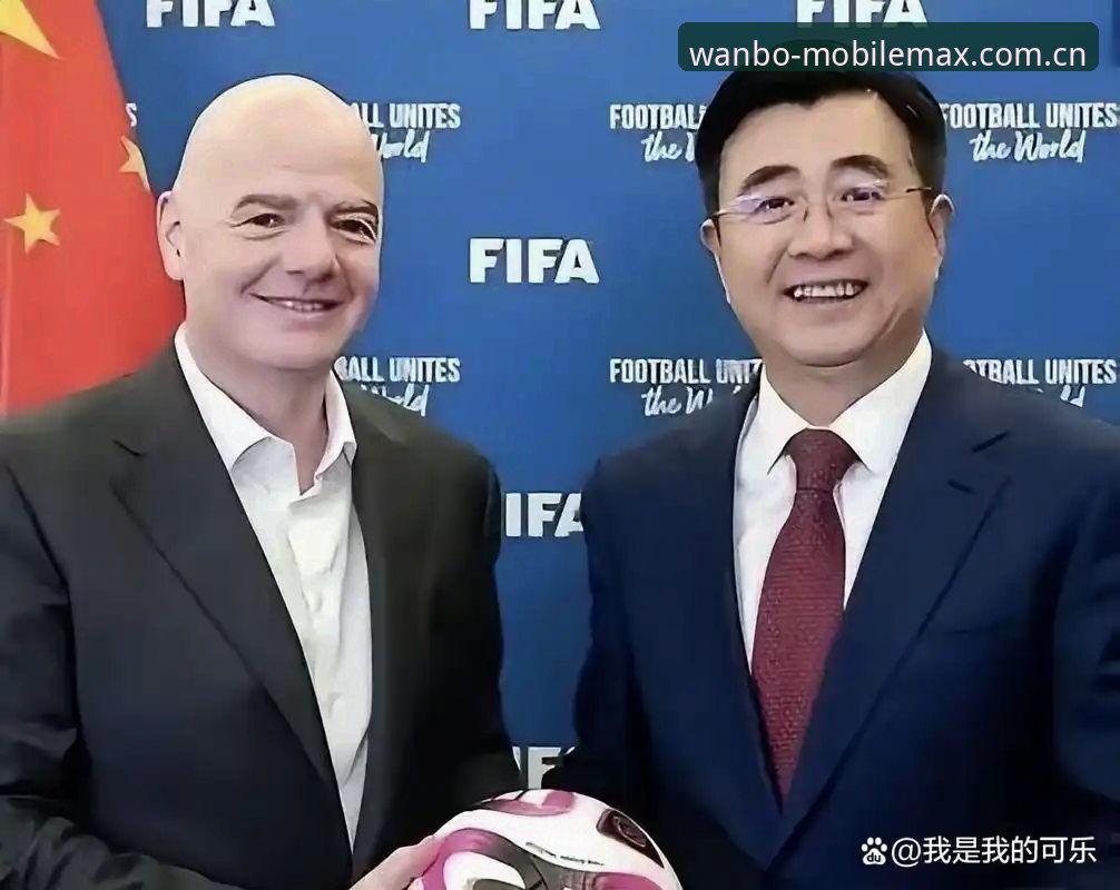 2026世界杯签证危机深度解析：地缘政治与旅行政策如何影响全球球迷观赛体验